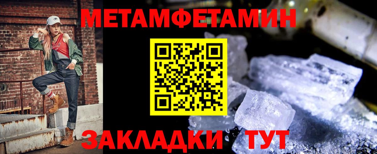 Озёры  АМФ  Вход с VPN  АМФЕТАМИН 98% 