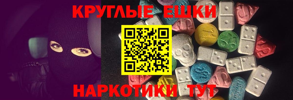 omg ссылка  Вход с VPN  Озёры  Ecstasy 280 MDMA  хочу наркоту 