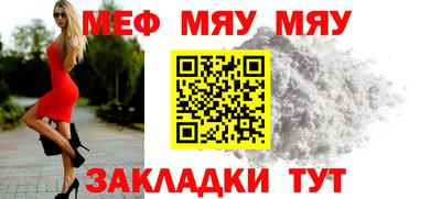 ГАЛЛЮЦИНОГЕННЫЕ ГРИБЫ Будённовск
