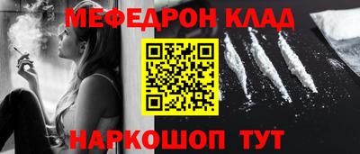 шишки Бугуруслан
