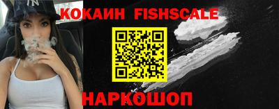 ГАЛЛЮЦИНОГЕННЫЕ ГРИБЫ Будённовск
