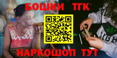 ГАЛЛЮЦИНОГЕННЫЕ ГРИБЫ Будённовск