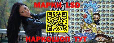 шишки Бугуруслан