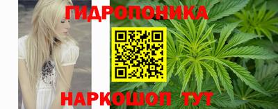 соль ск Бузулук