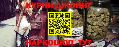соль ск Бузулук