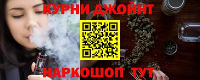 соль ск Бузулук