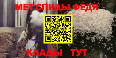 соль ск Бузулук