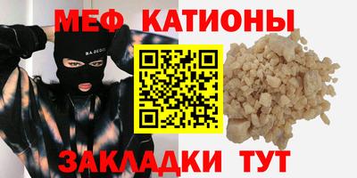 ГАЛЛЮЦИНОГЕННЫЕ ГРИБЫ Будённовск