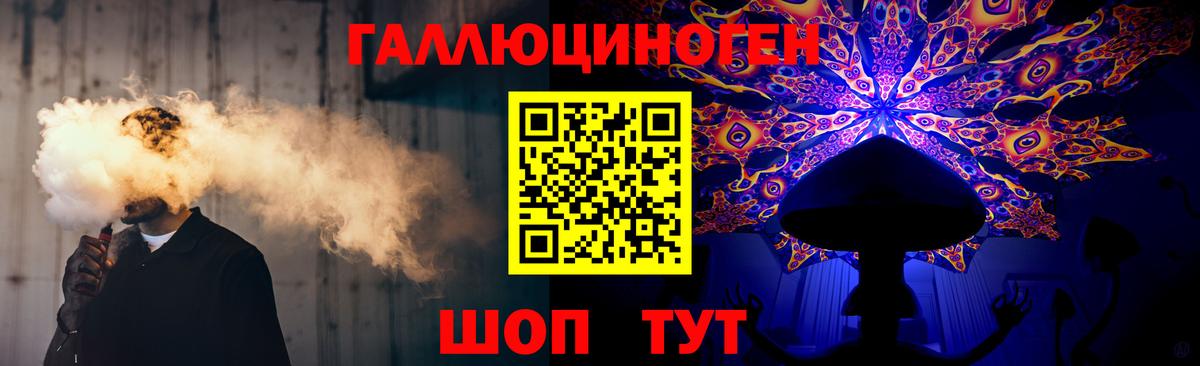 Галлюциногенные грибы Magic Shrooms Озёры